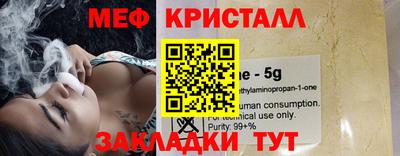 мдпв Аша