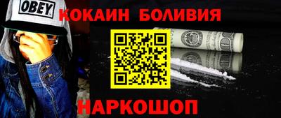 гашиш Ачхой-Мартан