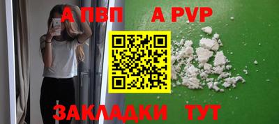 2c-b Баксан