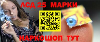 гашиш Ачхой-Мартан
