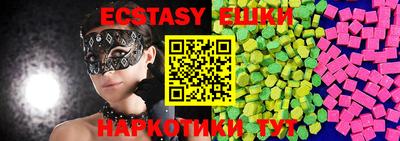 мдпв Аша