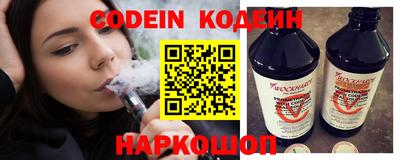 мдпв Аша
