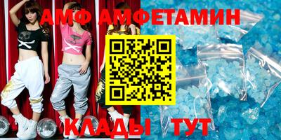 2c-b Баксан