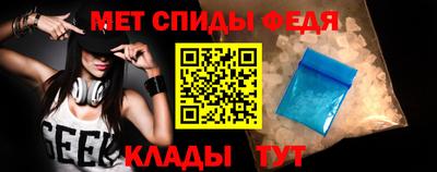 гашиш Ачхой-Мартан