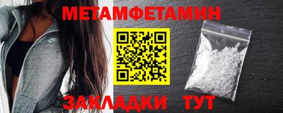мдпв Аша