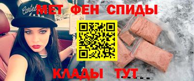 мдпв Аша