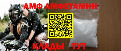 мдпв Аша