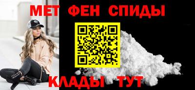 гашиш Ачхой-Мартан