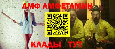 2c-b Баксан