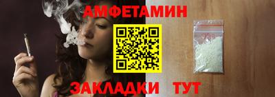 гашиш Ачхой-Мартан