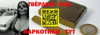мдпв Аша