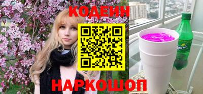 мдпв Аша