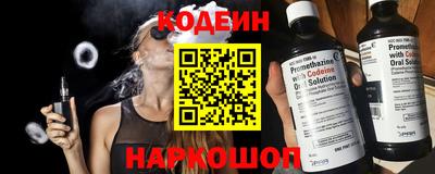 2c-b Баксан