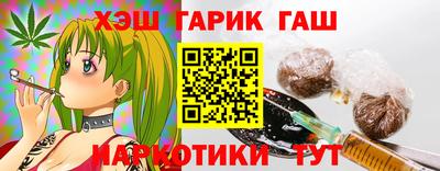 мдпв Аша