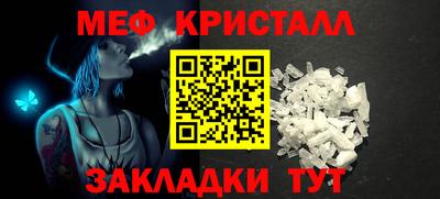 мдпв Аша