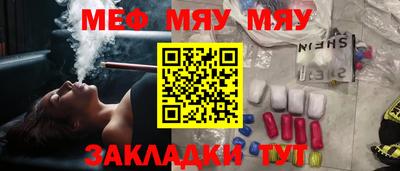 мдпв Аша
